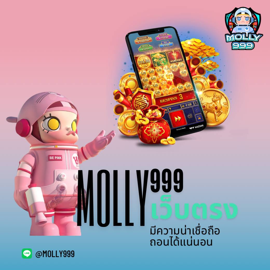 rpg456 สล็อตเล่นง่าย ไม่ยุ่งยาก ฝากเริ่มต้นที่ 1 บาท